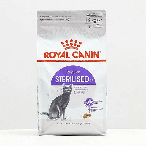 Royal Canin