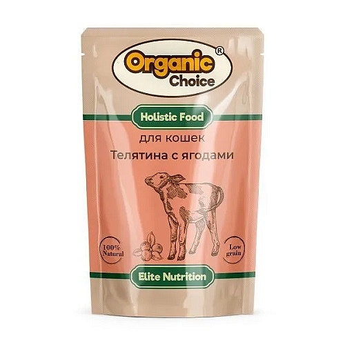 Organic Choice